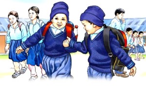 विपन्न वर्गका विद्यार्थीलाई पोसाक र शैक्षिक सामग्री