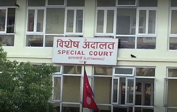 "विशेष टेरामक्स भ्रष्टाचार मुद्दामा सर्वोच्चको आदेश खोज्दै"