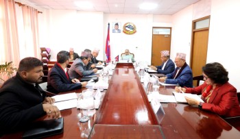 जेन–जी आन्दोलनका घाइतेलाई जीवन निर्वाह भत्ता दिने निर्णय