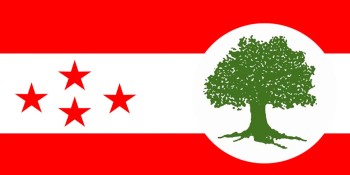 कांग्रेस केन्द्रीय कार्यसम्पादन समितिको बैठक आइतबार बस्ने