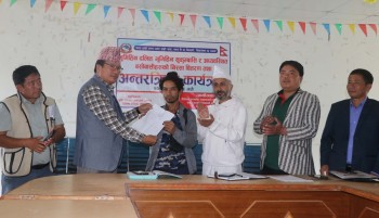 दिक्तेल रूपाकोट मझुवागढीका भूमिहीन र अव्यवस्थित बसोवासीलाई जग्गाको निस्सा