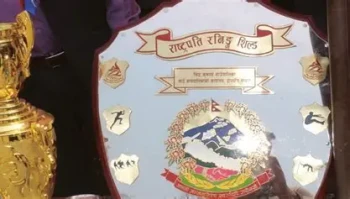 राष्ट्रपति रनिङ शिल्ड: तनहुँका सात पालिकामा सम्पन्न, तीनमा जारी