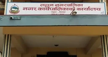 लहानमा ‘स्मार्ट शौचालय’ निर्माण सुरु