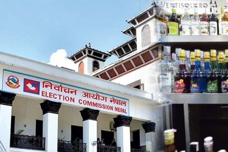 निर्वाचन आचारसंहिता उल्लङ्घन गर्ने ११ जना नियन्त्रणमा, चार मदिरा पसल सिल