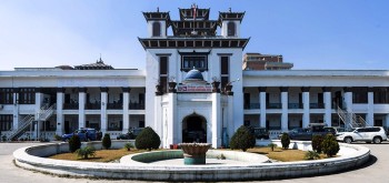 हर्क साम्पाङ नेतृत्वको पार्टीलाई  दल  दर्ताको प्रमाणपत्र प्रदान