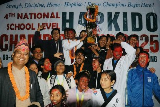 चौथो राष्ट्रिय विद्यालयस्तरीय हाप्किडोमा दाङ भ्याली कलेज च्याम्पियन