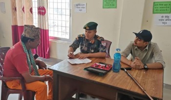 स्वास्थ्य शिविरबाट ७६९ जना लाभान्वित