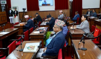 संसद् विघटनले विधायन प्रक्रिया प्रभावितः मन्त्री सिन्हा