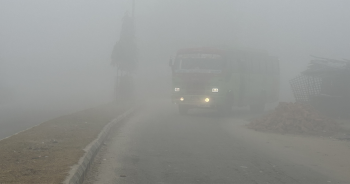 देशका केही भागमा हुस्सु लागेपनि मौसम मुख्यतया सफा रहने पूर्वानुमान