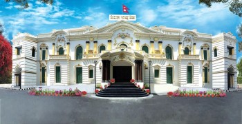 राष्ट्र बैंकद्वारा व्यक्तिगत ओभरड्राफ्ट र लघुकर्जाको सीमा वृद्धि, बाढी प्रभावित जिल्लाका ऋणीलाई राहत