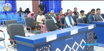 मुख्यमन्त्री अनुपस्थित भएपछि मधेश प्रदेशसभा बैठक स्थगित