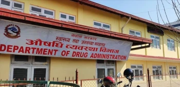 औषधि ‘लेभोफ्क्स–५००’ बजारबाट फिर्ता गर्ने निर्णय