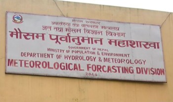 देशका अधिकांश भागमा मौसम सफा, तराई र उपत्यकामा हुस्सु