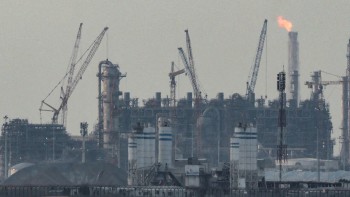 कतारले ग्यासको उत्पादन रोकेपछि ग्यासको मूल्यमा ४५ प्रतिशत वृद्धि