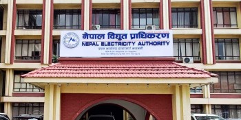 कोहलपुर-सुर्खेत १३२ केभी प्रसारण लाइन सञ्चालनमा