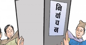 मतदान अधिकृत र सहायक मतदान अधिकृतहरूका लागि प्रशिक्षण सुरु