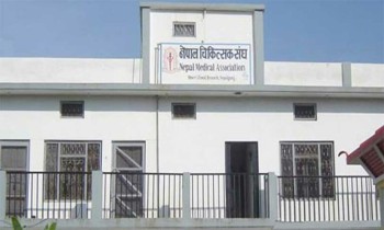 चिकित्सक संघको निर्वाचन फेरि अन्योलमा, आयोगको राय र अदालतको फैसलाको प्रतीक्षा