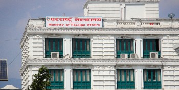 परराष्ट्रमन्त्री बङ्गलादेश भ्रमणमा जाँदै