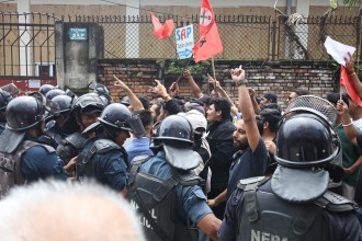 निषेधित क्षेत्र तोड्न खोजेपछि नेविसंघका कार्यकर्ता पक्राउ