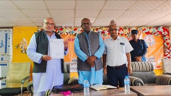 जनकपुरधाम उपमहानगरपालिकाको बजेट ३ अर्ब १ करोड 