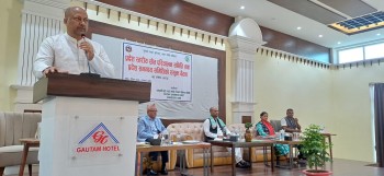 वातावरणीय असन्तुलन सबैका लागि चिन्ताको विषय : मुख्यमन्त्री सिंह