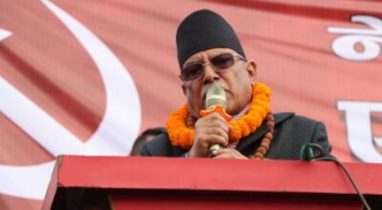 देश, जनता र संविधानको रक्षा गर्न वाम–समाजवादी एकता अनिवार्य : संयोजक दाहाल