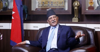 प्रचण्डको घरबाट पैसा सारिएको भन्ने झुटो प्रचारप्रति सचिवालयको आपत्ति