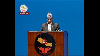 क्यान विभाजनसम्बन्धी दुई विधेयक समितिमा पठाइयो