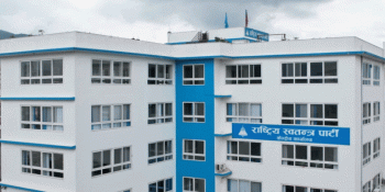 रास्वपाको समानुपातिक संकट: त्रिशला र आसिफपछि सचिन ढकाल पनि बाहिरिए