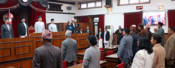 आज राष्ट्रिय सभाको बैठक बस्दै, विभिन्न विधेयक र प्रतिवेदन पेस हुने