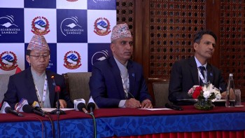 २५ बुँदे ‘सगरमाथा कार्य आह्वान’ जारी गर्दै सकियो सगरमाथा संवाद 