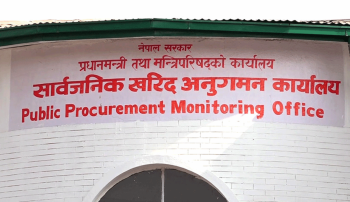 १० निर्माण व्यवसायीलाई कालोसूचीमा राख्न सिफारिस, ७ दिने स्पष्टीकरण माग