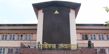 प्रनिधिसभा विघटनविरुद्ध सर्वोच्चमा ६ वटा रिट पेस