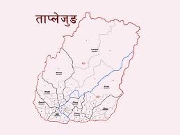 ताप्लेजुङका  उम्मेदवार घरदैलोमा व्यस्त