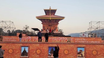 भोलीदेखि सुरु हुने एमालेको एघारौँ महाधिवेशनको तयारी अन्तिम चरणमा