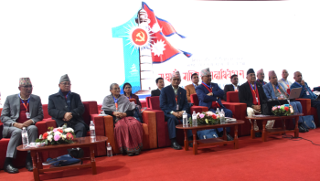 एमाले ११औँ महाधिवेशन : यस्तो हुनेछ केन्द्रीय कमिटीको संरचना