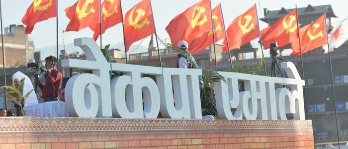 एमालेको नयाँ नेतृत्व चयनका लागि मतदान आज बिहानदेखि