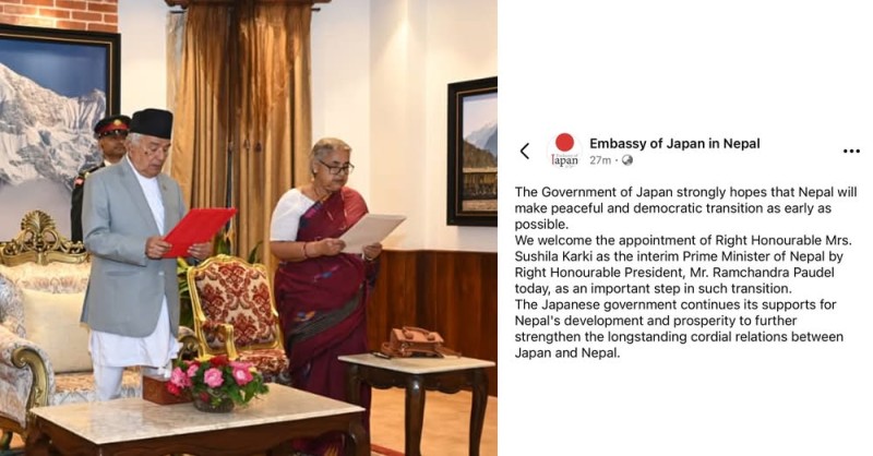 प्रधानमन्त्री कार्कीलाई जापानको पहिलो बधाई, सहयोग निरन्तर रहने प्रतिबद्धता