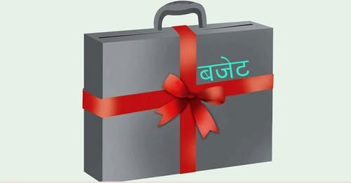 प्रदेश सरकारको बजेटमा आन्तरिक ऋणको स्रोत: कानूनी र वित्तीय अनुशासनको उल्लंघन