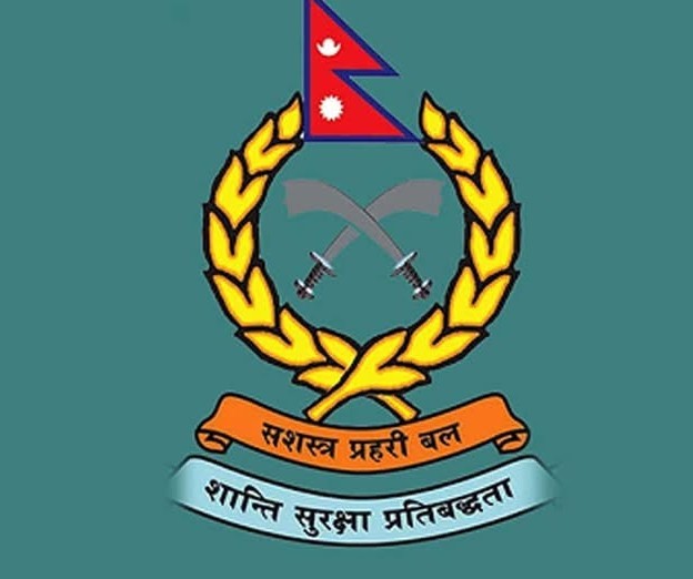 पत्रकारलाई पैसा देखाउने इन्स्पेक्टर तामाङ कारबाहीमा, सशस्त्र प्रहरीको कडाइ