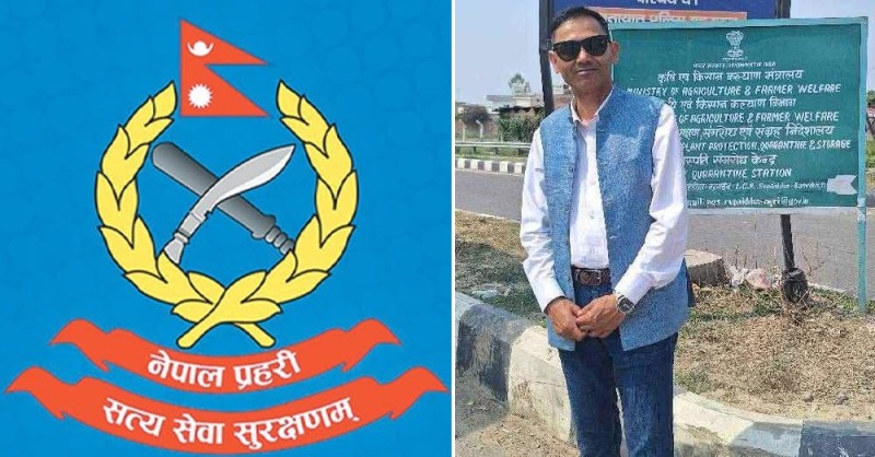 १३ जना प्रहरी गैरकानुनी नजरबन्दमा रहेको पूर्वडीएसपी पन्थीको दाबी