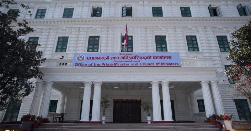 सार्वजनिक संस्थान सुधार्ने सरकारको नीति : प्रतिस्पर्धी र व्यावसायिक बनाइने तयारी