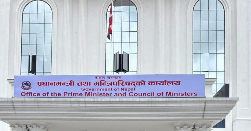 सचिव बैठकको निर्णय : संघमा १० हजार कर्मचारीको दरबन्दी कटौती गरिने, सार्वजनिक खर्चमा पनि कडाइ