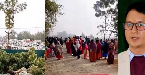 राप्ती–२ कटाहाका स्थानीयद्वारा फोहोर संकलन केन्द्र घेराउ, जनप्रतिनिधि विरोधमा प्रदर्शन