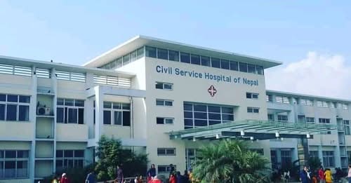सिभिल अस्पतालमा छैटौँदेखि दशौँ तहसम्मका ३२ स्वास्थ्यकर्मी माग