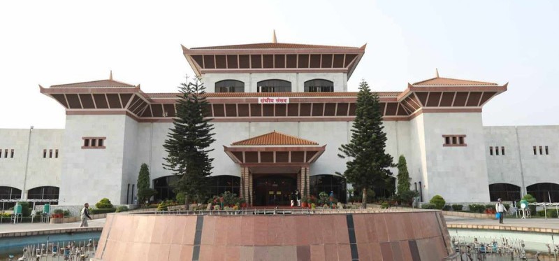 विभिन्न कार्यक्रमसहित संसद् सेवा दिवस मनाइँदै