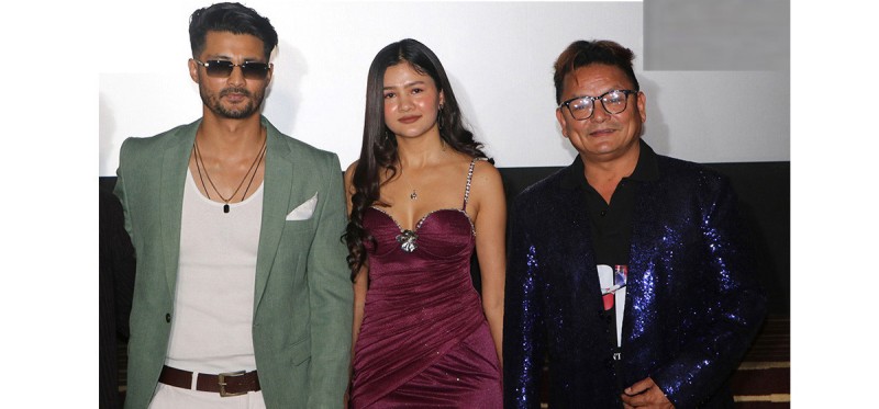 फिल्म ‘पीआर’ को ट्रेलर सार्वजनिक