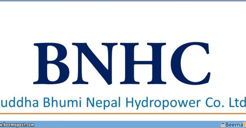बुद्ध भूमि नेपाल हाइड्रोपावरले मंसिर २४ मा साधारणसभा बोलायो, लाभांश प्रस्ताव समावेश भएन
