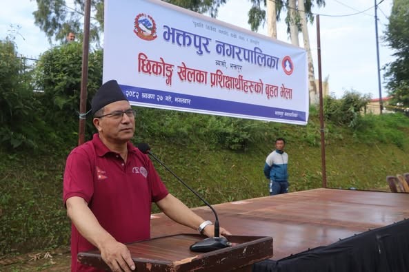भक्तपुरमा अन्तर्राष्ट्रिय युवा दिवसको अवसरमा ५०० भन्दा बढीको छिकोङ प्रदर्शन