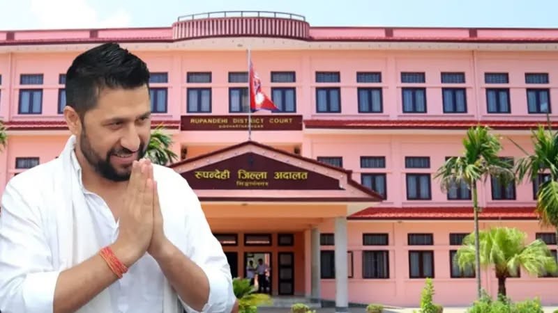 रवि लामिछानेको थुनामुक्तिको मागमा बहस जारी, २ करोड ७४ लाखको बैंक जमानत पेस